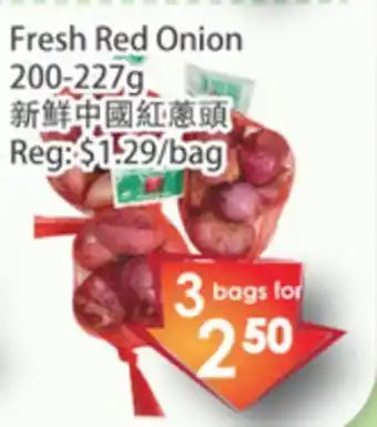 Fresh Palace Supermarket Fresh red onion offer