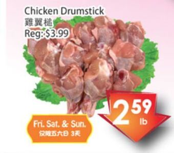 Chicken drumstick