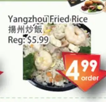 Fresh Palace Supermarket Yangzhou fried rice offer