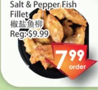 Salt & pepper fish fillet