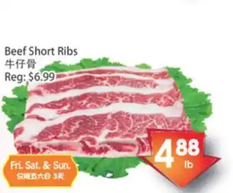 Fresh Palace Supermarket Beef short ribs offer
