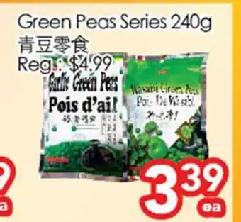 Superking Supermarket Green peas series offer