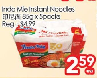 Superking Supermarket Indo mie instant noodles offer