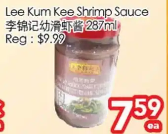 Superking Supermarket Lee kum kee shrimp sauce offer