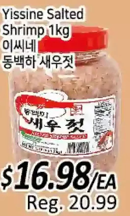 Galleria Supermarket Yissine salted shrimp offer