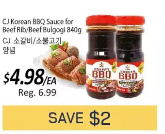 Galleria Supermarket Cj korean bbq sauce for beef rib/beef bulgogi offer