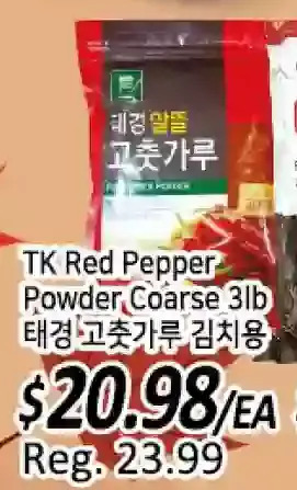 Galleria Supermarket Tk red pepper powder coarse offer