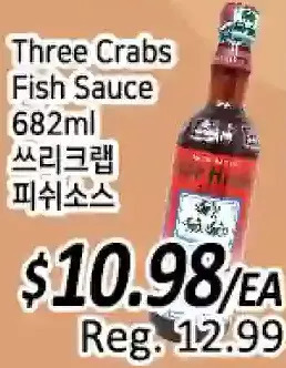 Galleria Supermarket Three crabs fish sauce offer