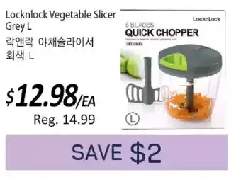 Galleria Supermarket Locknlock vegetable slicer grey l offer