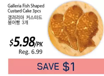 Galleria Supermarket Galleria fish shaped custard cake offer
