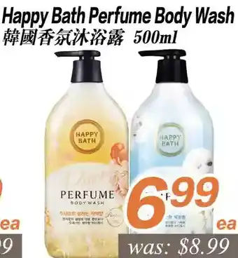 Seasons Foodmart Happy bath perfume body wash offer