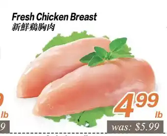 Seasons Foodmart Fresh chicken breast offer