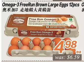 Seasons Foodmart Omega-3 freerun brown large eggs offer