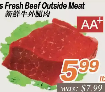 Seasons Foodmart Fresh beef outside meat offer
