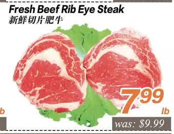 Seasons Foodmart Fresh beef rib eye steak offer