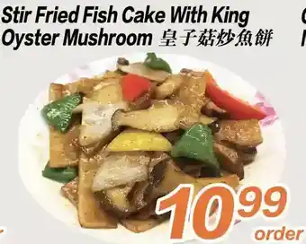Seasons Foodmart Stir fried fish cake with king oyster mushroom offer