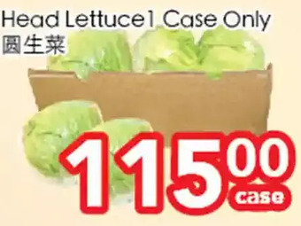 Superking Supermarket Head lettuce offer