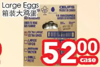 Superking Supermarket Large eggs offer
