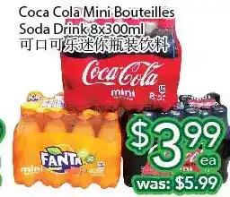 Ample Food Market Coca cola mini bottles soda drink offer