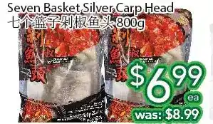Ample Food Market Seven basket silver carp head offer