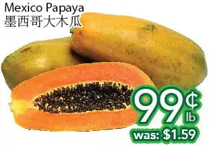 Ample Food Market Mexico papaya offer