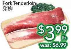 Ample Food Market Pork tenderloin offer