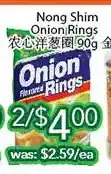 Ample Food Market Nong shim onion rings offer