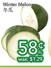 Ample Food Market Winter melon offer