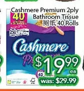 Ample Food Market Cashmere premium 2 ply bathroom tissue offer