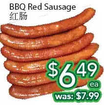 Ample Food Market Bbq red sausage offer
