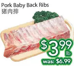 Ample Food Market Pork baby back ribs offer
