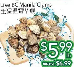 Ample Food Market Live bc manila clams offer