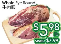 Ample Food Market Whole eye round offer