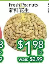 Ample Food Market Fresh peanuts offer