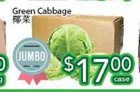 Ample Food Market Green cabbage offer