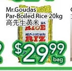 Ample Food Market Mr.goudas par-boiled rice offer
