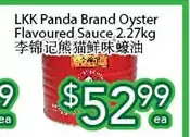 Ample Food Market Lkk panda brand oyster flavoured sauce offer