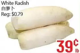 Hong Tai Supermarket White radish offer