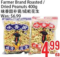 Bestco Food Mart Farmer brand roasted/dried peanuts offer