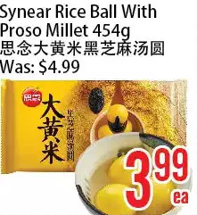 Bestco Food Mart Synear rice ball with proso millet offer