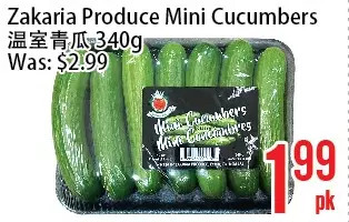 Bestco Food Mart Zakaria produce mini cucumbers offer