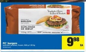 Real Canadian Superstore PC burgers offer