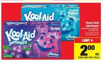 Real Canadian Superstore Kool-aid jammers offer