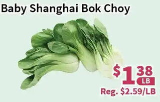 Blue Sky Supermarket Baby Shanghai Bok Choy offer