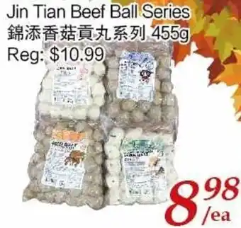 Tone Tai Supermarket Jin Tian Beef Ball Series 455g offer