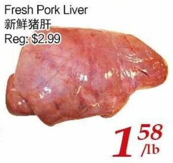Tone Tai Supermarket Fresh Pork Liver offer