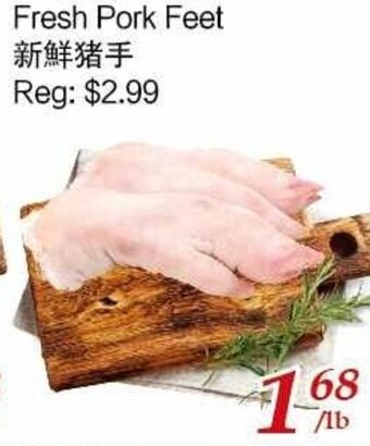 Tone Tai Supermarket Fresh Pork Feet offer