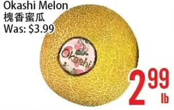 Bestco Food Mart Okashi Melon offer