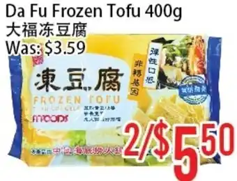 Bestco Food Mart Da Fu Frozen Tofu 400g offer