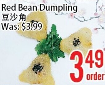Bestco Food Mart Red Bean Dumpling offer